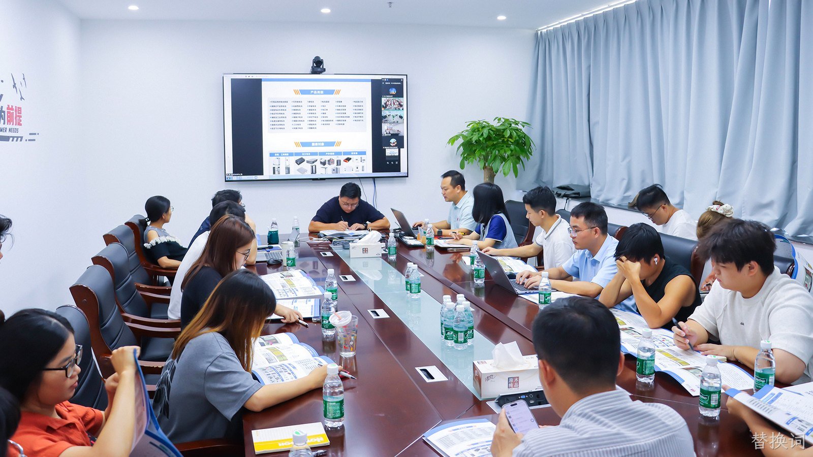 筑牢出海合规底座 | 替换词新能源开展全球产品出口认证与并网标准专项培训